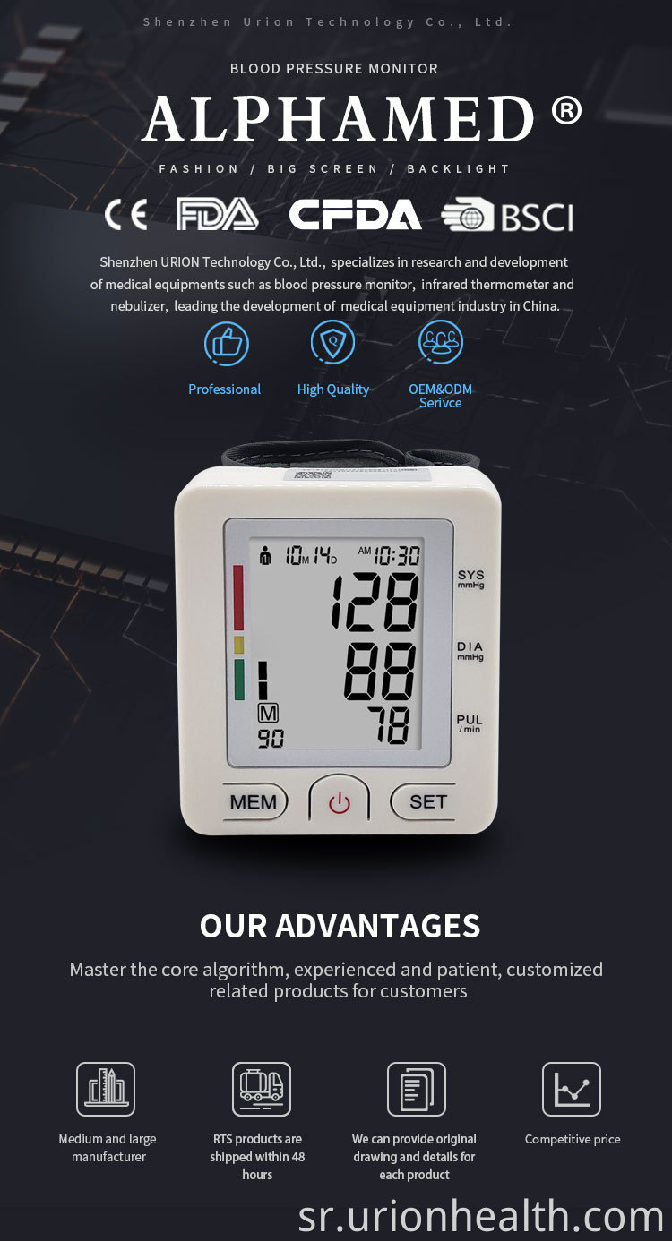 Blood pressure monitor